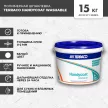 Готовая шпаклевка 15 кг Handycoat Washable Terraco