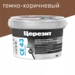 Цементная затирка для широких швов 5-40 мм 58 темно-коричневая 2 кг Церезит CE 43