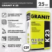 Клей для плитки C2T 25 кг GRANIT K23