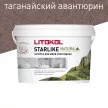 Эпоксидная затирка 2-15 мм СН.530 Таганайский авантюрин 2 кг LITOKOL Старлайк Натура