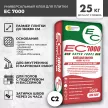 Клей для плитки С2 ТЕ S1 ЕС 7000 25 кг