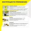 Полимерная шпаклевка 20 кг Vetonit LR+