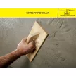 Цементная штукатурка 25 кг Vetonit TT 40