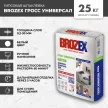 Гипсовая шпаклевка 25 кг BROZEX Гросс Универсал