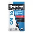Клей для плитки C2TE 5 кг Церезит СМ 16