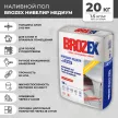 Наливной пол BROZEX Нивелир Медиум 5-60 мм 20 кг