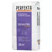 Клей для теплоизоляции армирующий PERFEKTA Термотек 25 кг