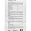 Клей для теплоизоляции армирующий PERFEKTA Термотек 25 кг