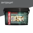 Эпоксидная затирка 1-15 мм С.130 антрацит 1 кг LITOKOL Старлайк Дефендер ЭВО