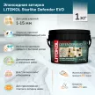 Эпоксидная затирка 1-15 мм С.102 белый лед 1 кг LITOKOL Старлайк Дефендер ЭВО