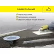 Стяжка для пола Vetonit 6000 быстросохнущая 10-250 мм 25 кг