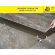 Стяжка для пола Vetonit 6000 быстросохнущая 10-250 мм 25 кг