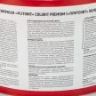 Цементная затирка 0,5-13 мм мокрый асфальт 2 кг PLITONIT Colorit Premium