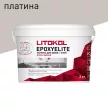 Эпоксидная затирка 1-15 мм E.04 платина 2 кг LITOKOL Эпоксиэлит
