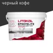 Эпоксидная затирка 1-15 мм E.07 черный кофе 2 кг LITOKOL Эпоксиэлит