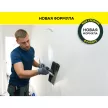 Готовая шпаклевка 5 кг Vetonit LR Pasta Brilliant