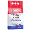Клей для плитки C1 5 кг Ilmax 3100