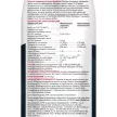 Цементная затирка 1-6 мм ЛЕ.120 жемчужно-серая 2 кг LITOKOL Литохром EVO
