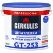 Готовая шпаклевка 18 кг GERKULES GT-253 PRO Premium Finish Pasta