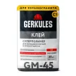 Клей для плитки C1 25 кг GERKULES GM-45 Суперполимер