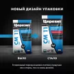 Клей для плитки C1T 5 кг Церезит СМ 11 PRO