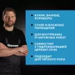 Клей для плитки C1T 5 кг Церезит СМ 11 PRO