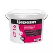 Грунтовка под декоративную штукатурку Церезит CT 16 10 л