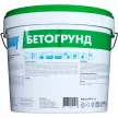 Грунтовка адгезионная КНАУФ Betogrund 5 кг