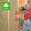 Минеральная вата 50 мм 1200x600 мм 35 кг/м3 4,32 м2 ТЕХНОНИКОЛЬ Роклайт