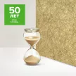 Минеральная вата 50 мм 1200x600 мм 35 кг/м3 4,32 м2 ТЕХНОНИКОЛЬ Роклайт