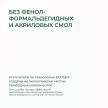 Утеплитель на стекловолокне 50 мм 7380х1220 мм 2 шт 18 м2 ТеплоКНАУФ Для перекрытий
