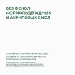 Утеплитель на стекловолокне 50 мм 1230х610 мм 12 м2 ТеплоКНАУФ Для кровли и стен