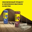 Утеплитель на стекловолокне 150 мм 4100х1220 мм 5 м2 Стронг для Стен и Крыш Vetonit