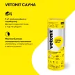 Утеплитель на стекловолокне 50 мм 12500х1200 мм 15 м2 фольгированный Vetonit Сауна