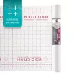 Пленка паро-гидроизоляционная Изоспан D усиленная 90 г/м2 70 м2