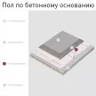 Пленка паро-гидроизоляционная Изоспан D усиленная 90 г/м2 70 м2