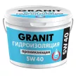 Проникающая гидроизоляция GRANIT SW40 12 кг