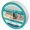 Лента двухсторонняя соединительная Изоспан KL+ усиленная 25 мм 25 м