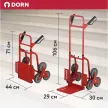 Тележка для перевозки грузов по ступеням до 120 кг DORN