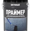 Праймер битумный 4,5 кг Старт