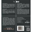 Праймер битумный 4,5 кг Старт