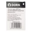 Колесо d75 мм поворотное резьба M10x30 бирюзовое DORN
