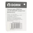 Колесо d100 мм поворотное резьба M12x30 бирюзовое DORN