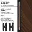 Дверь межкомнатная глухая 80х200 см Урбан Нео Полипропилен Орех Пекан голд