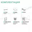 Шкаф навесной KITRO Дуб юстус 40 см