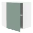 Шкаф навесной KITRO угловой Мята 61 см