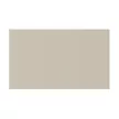 Фасад 356х596 мм Моно матовый крем