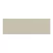 Фасад 196х596 мм Моно матовый крем