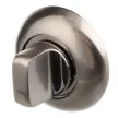Завертка под ключ RENZ круглая никель
