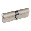 Цилиндр для замка 40х50 мм ключ-ключ FIXBERG никель